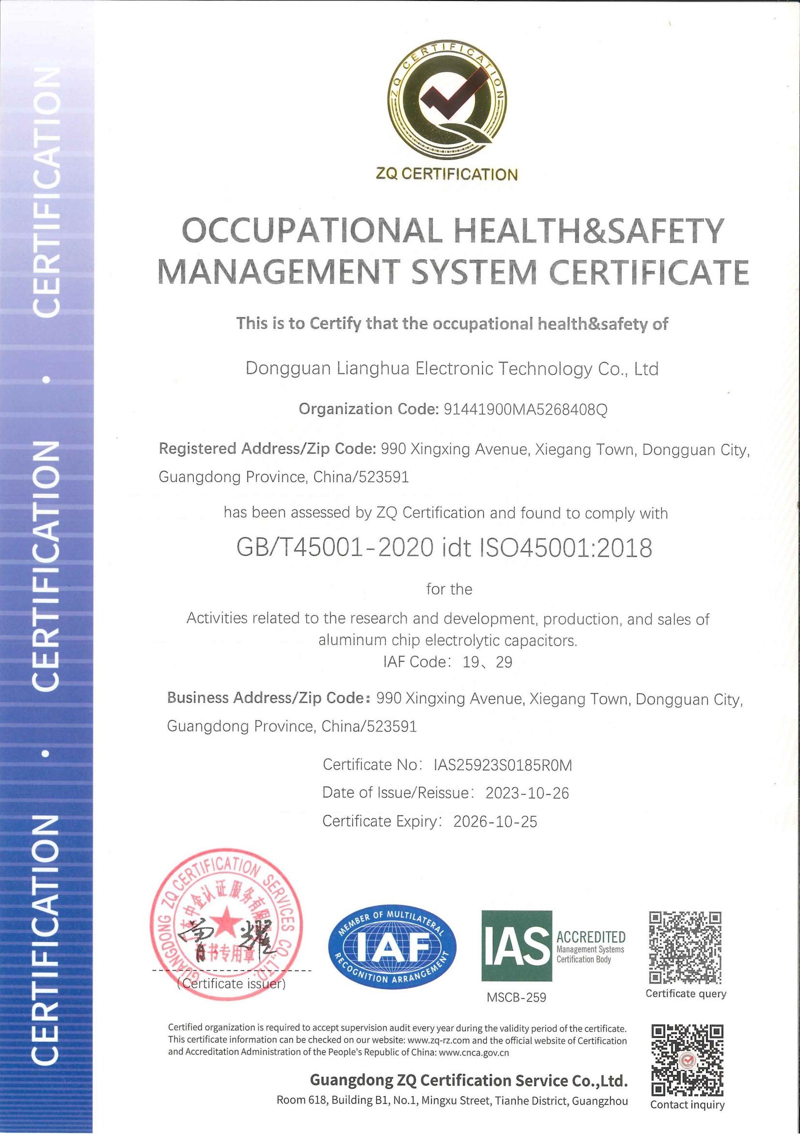 ISO 45001 occupational health and safety management system certificate issued to Dongguan Lianghua Electronic Technology Co., Ltd.